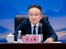 下定決心，走出瀘州發(fā)展 ——興瀘集團(tuán)召開(kāi)2024年度總結(jié)表彰會(huì)